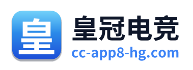 皇冠电竞 Logo